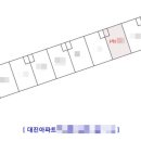 대진탕 - 영도구 영봉길 75 | 대진탕