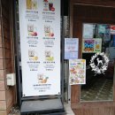 종이와디자인