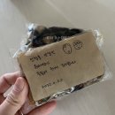대창떡집 이미지