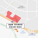 파크골프장(18홀) 이미지