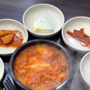 옥이네 김치찌개 이미지