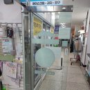 삼호종합상가 이미지