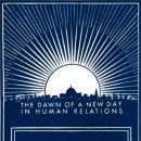 월터 러셀의 《The Message of the Divine Iliad》 이미지