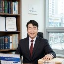 완산행정사사무소 네이버블로그
