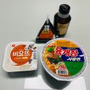 이번주 먹은것, 산것, 사고싶은 것, 사부작거린 것 모음zip