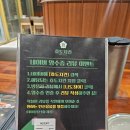 효도치킨 해운대점 이미지