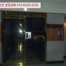 분당-385 네이버블로그