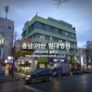 더비단성형외과의원 이미지