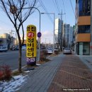 영진카정비 이미지