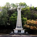 호국공원 이미지