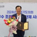 조례로 이미지