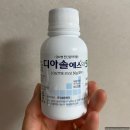 호산부인과의원 이미지