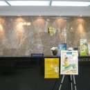 김소영피부과의원 이미지