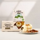 소콩 이미지