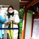 광륵사