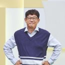 MBC, 추석 파일럿 ‘호적 메이트’ 편성…형제 자매 탐구(공식입장) 이미지