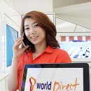 T-world통신 이미지