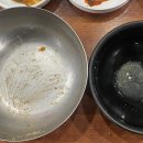 무궁화추어탕 티스토리