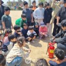 백학119안전센터 | 연천노곡초, 백학119안전센터와 합동 소방훈련 - 연천뉴스