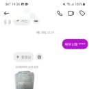 매현중학교 이미지