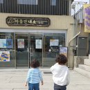 가자 박물관으로(하반기) 이미지