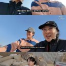 엔조이 텐아시아
