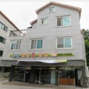 고읍볏짚통삼겹 이미지