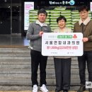 서울연합내과의원 이미지