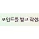 서림보건진료소 이미지