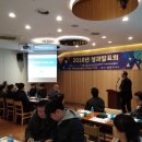주식회사 삼디