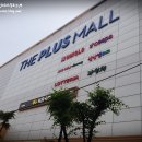 홈플러스 작전점 앞 이미지