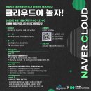 아름동 복합커뮤니티센터 다목적강당 이미지