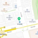 영수닥터학원 이미지