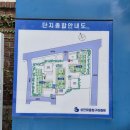 성안약국 이미지