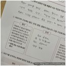 책나무한라독서학원 네이버블로그