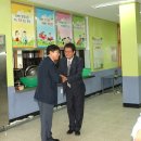 일동초등학교 이미지