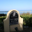 다나 호텔 이미지