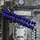 휴 PC 이미지