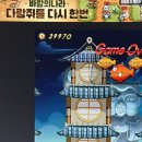 흐림뒤맑음 | 치질수술후기 6탄 <흐림 뒤 맑음> 내치핵3기수술