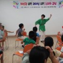 리더십스피치 이미지