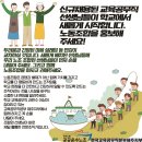 고찌글라 이미지