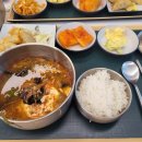 온밥구내식당