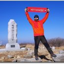 백두목장 이미지