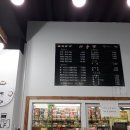 하루초밥 이미지