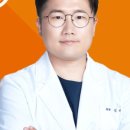 포인트마취통증의학과의원 이미지