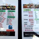 곤지암한우소머리국밥 현풍테크노폴리스점