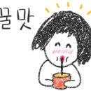 준이네정원 이미지