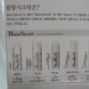 맘&키즈약국 이미지