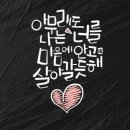 구월초등학교 이미지