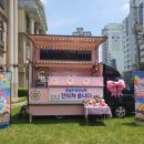 이화동산유치원 이미지